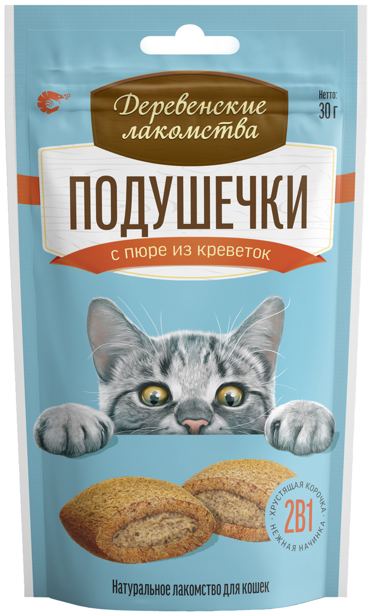 

Лакомства деревенские для кошек подушечки с пюре из креветок 30 гр (1 шт)