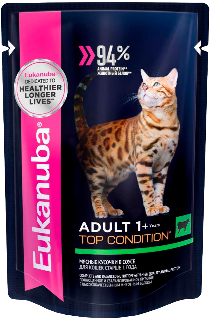 

Eukanuba Cat Adult Beef для взрослых кошек с говядиной в соусе (85 гр)