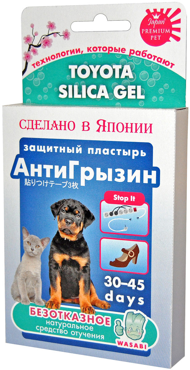 

Защитный пластырь Premium Pet Japan АнтиГрызин для собак и кошек (1 шт)