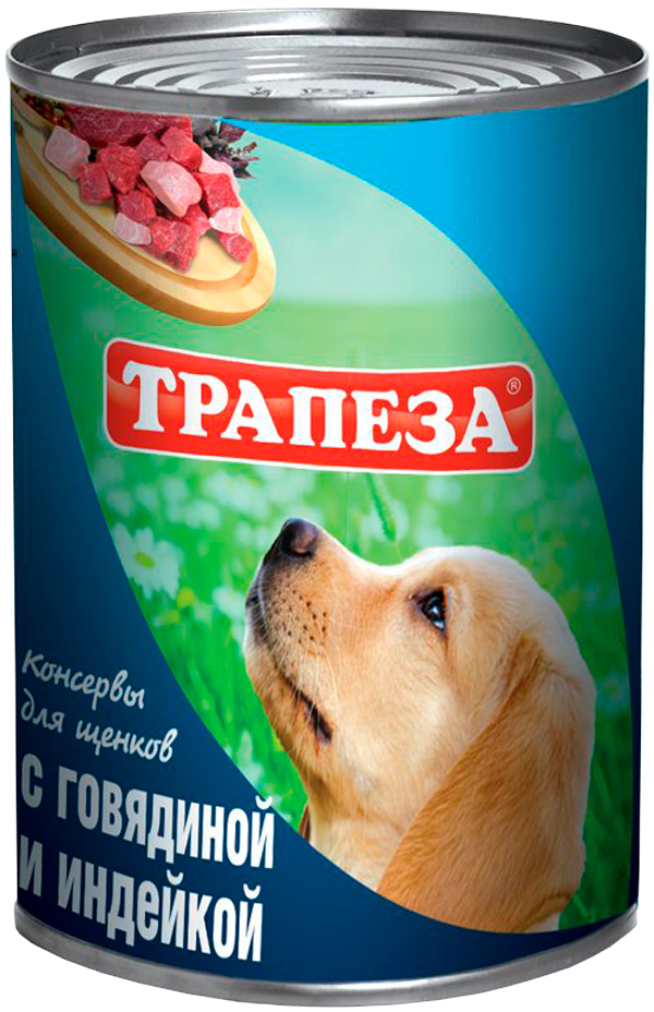 

трапеза для щенков с говядиной и индейкой (350 гр)