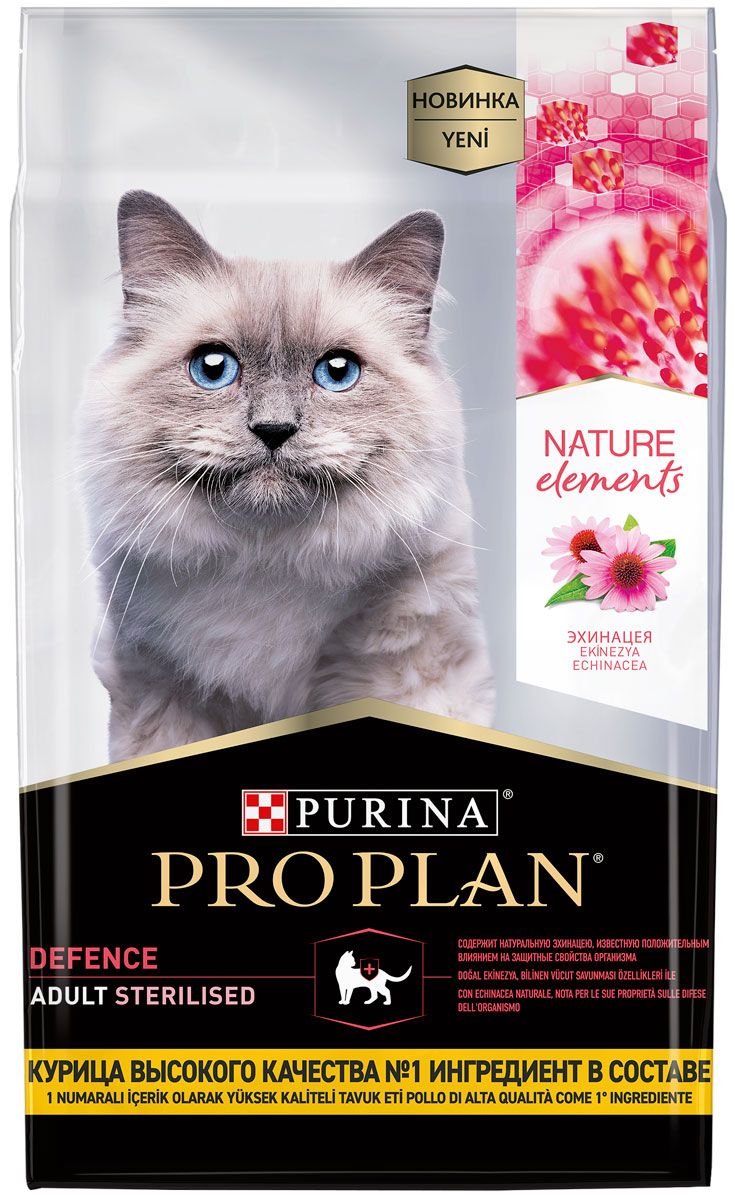 

Purina Pro Plan Nature Elements Cat Sterilised для взрослых кастрированных котов и стерилизованных кошек с курицей (0,2 кг)