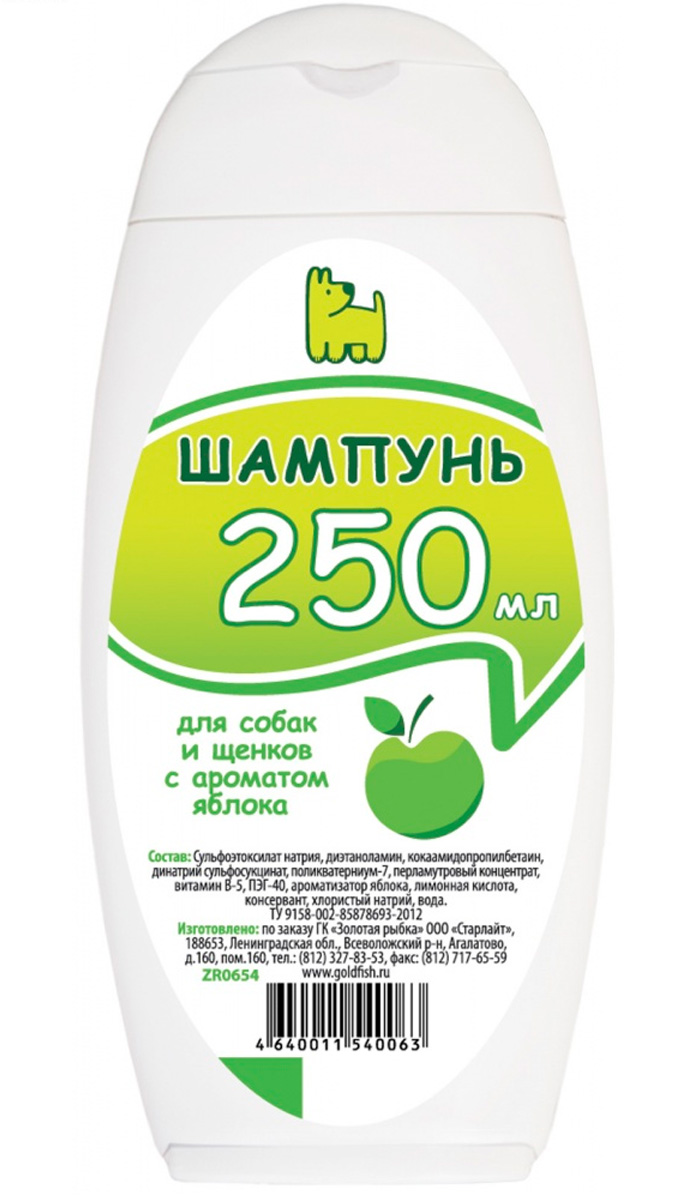 

доктор Zoo шампунь для собак и щенков с ароматом яблока 250 мл (1 шт)