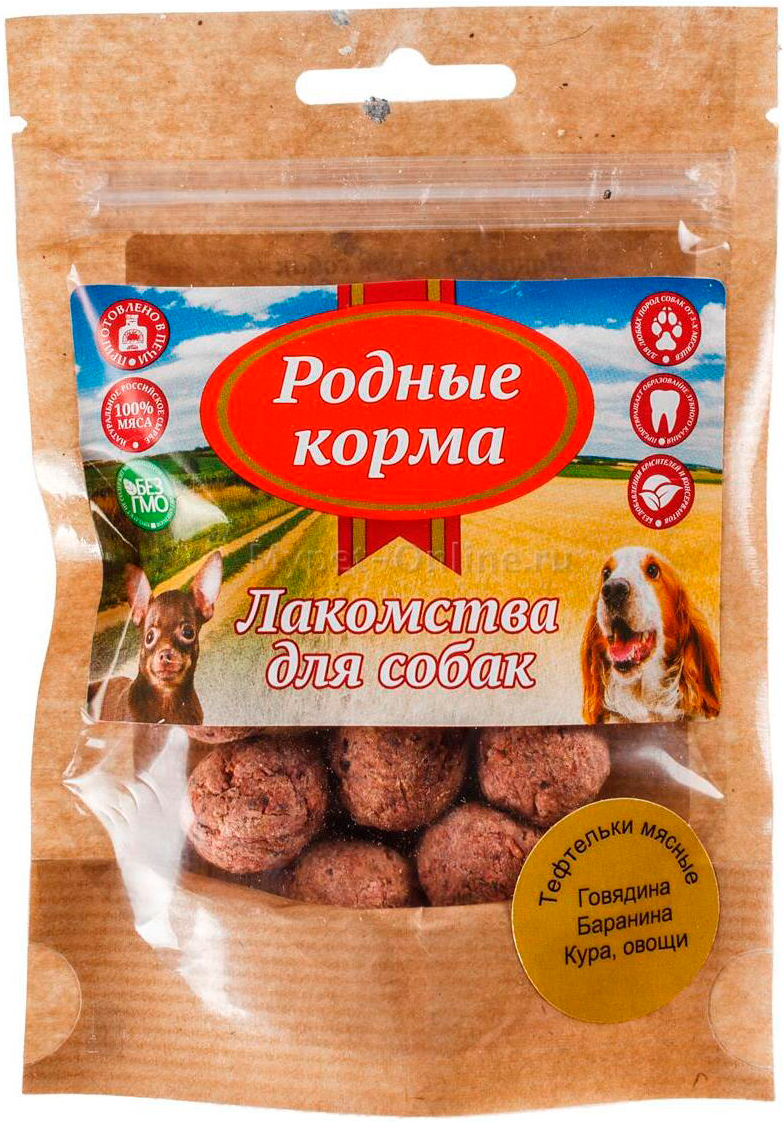 

Лакомство родные корма для собак тефтельки мясные сушеные в печи (30 гр)