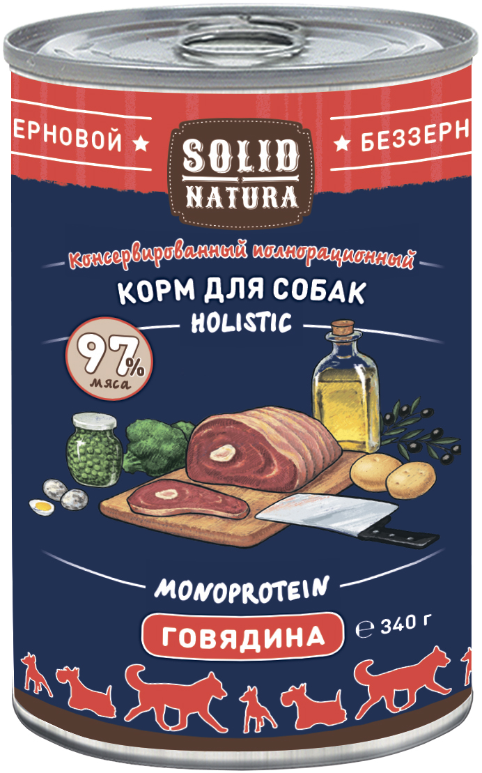 

Solid Natura Holistic монобелковые для взрослых собак с говядиной (340 гр х 12 шт)