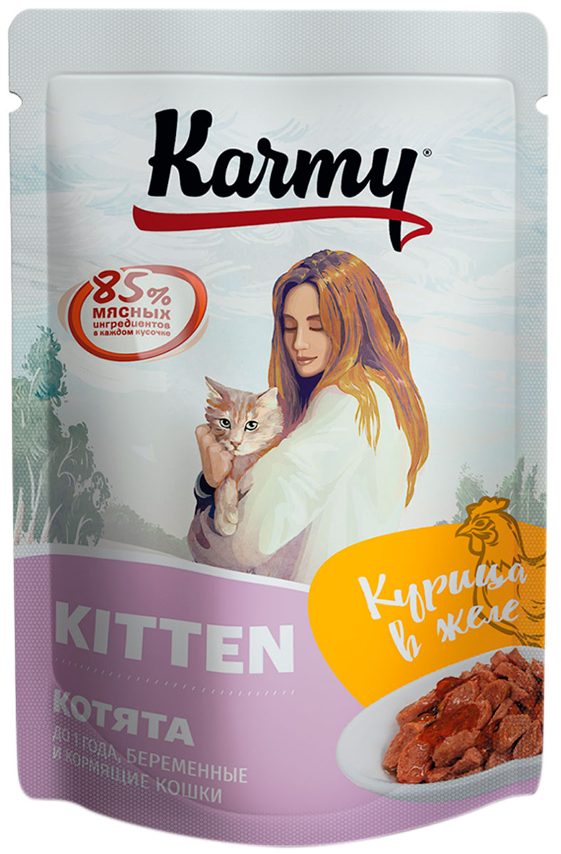 

Karmy Kitten для котят с курицей в желе (80 гр)