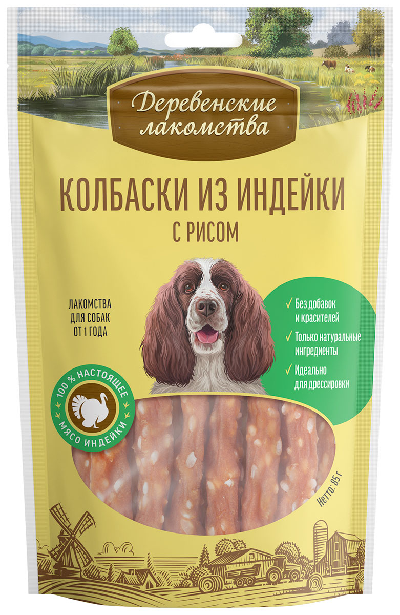 

Лакомства деревенские для собак колбаски с индейкой и рисом (85 гр х 10 шт)