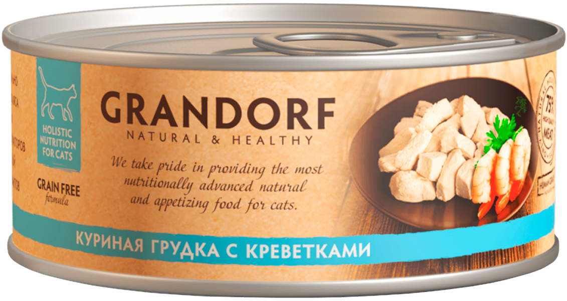 

Grandorf Cat для взрослых кошек с куриной грудкой и креветками (70 гр)