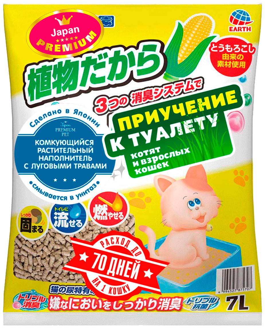 

Наполнитель комкующийся Premium Pet Japan растительный с луговыми травами для туалета кошек (7 л)