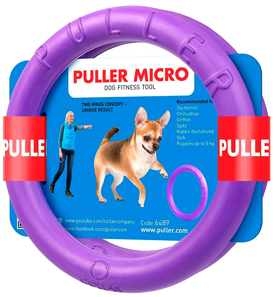 

Puller Micro – Пуллер Микро игрушка для тренировки собак 2 кольца (1 шт)