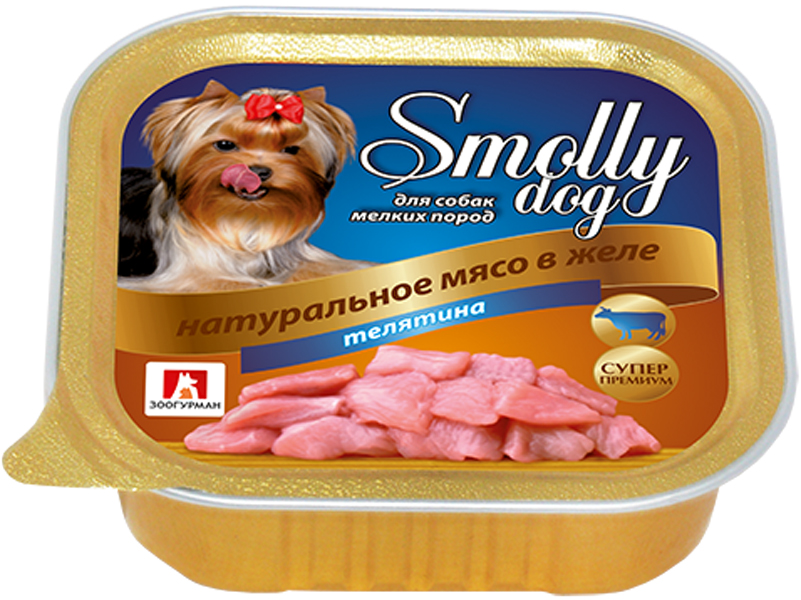 

зоогурман Smolly Dog для взрослых собак маленьких пород с телятиной (100 гр)