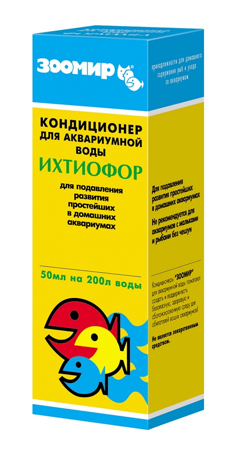 

Кондиционер для аквариумной воды Зоомир ихтиофор (50 мл)