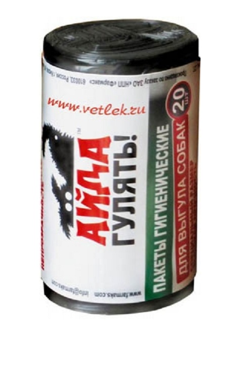 

айда гулять гигиенические пакеты для уборки фекалий Астрафарм (20 шт)