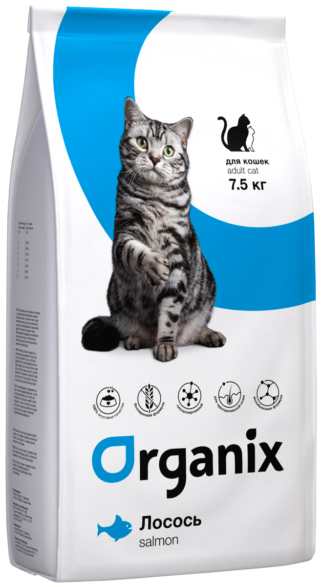 

Organix Adult Cat Salmon монобелковый для взрослых кошек при аллергии с лососем (7,5 кг)