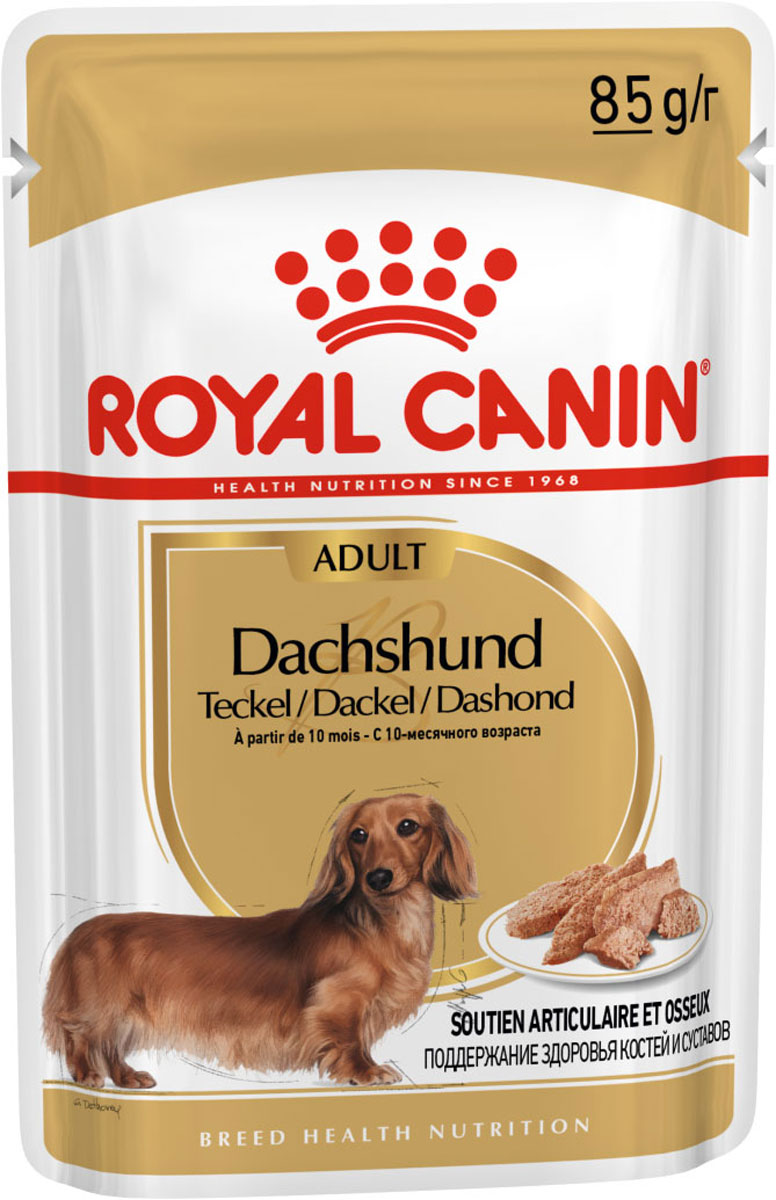 

Royal Canin Dachshund Adult для взрослых собак такса паштет 85 гр (10 + 2 шт)