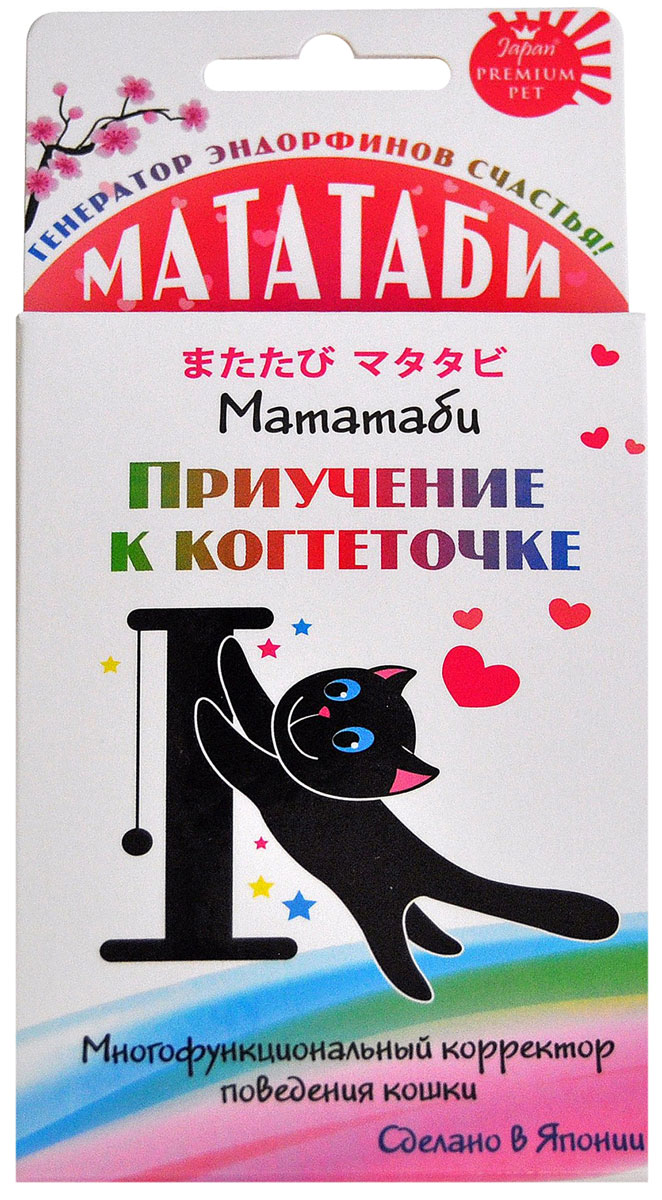 

Мататаби Premium Pet Japan для приучения кошек к когтеточке (1 шт)