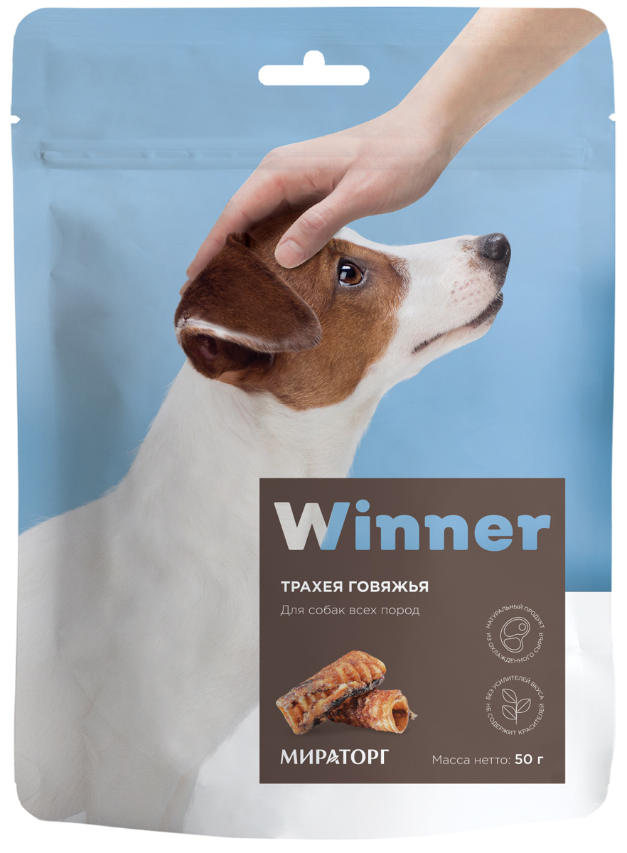 

Лакомство Winner для собак трахея говяжья (50 гр)