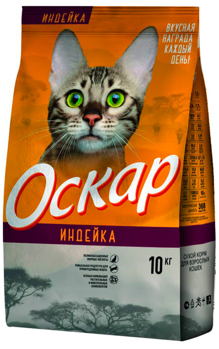 

оскар для взрослых кошек с индейкой (10 кг)