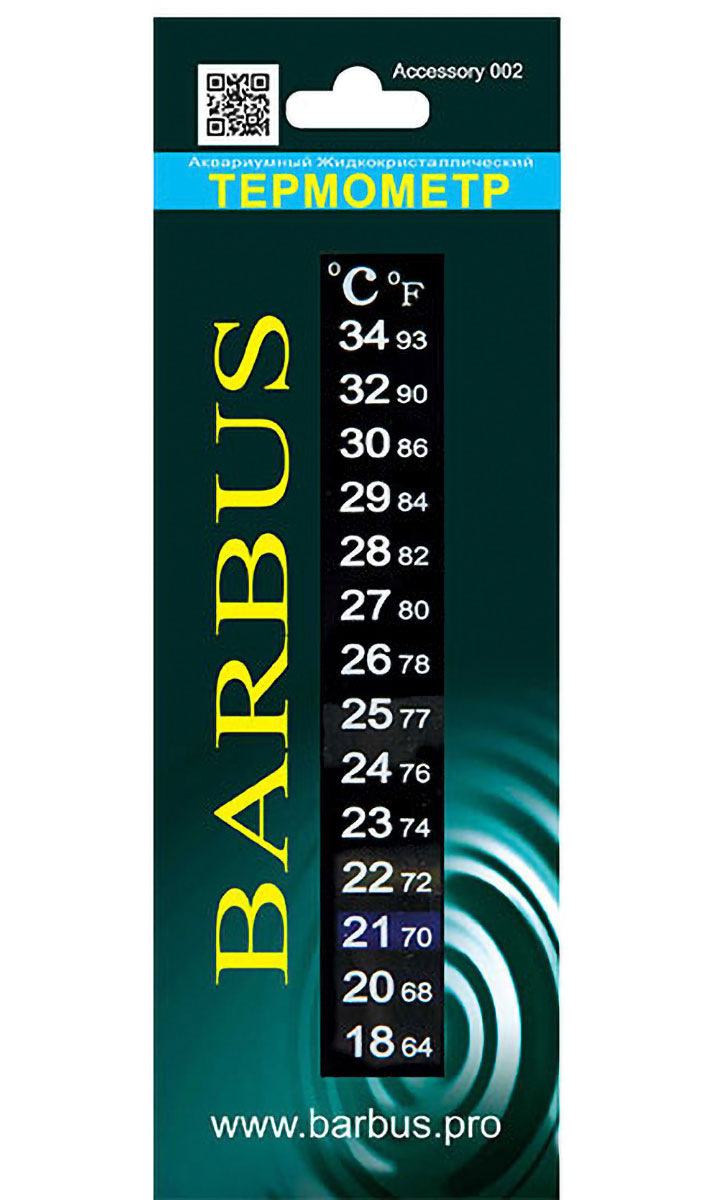 

Термометр Ly-302 жидкокристаллический Barbus в блистере, 13 см, Accessory 002 (1 шт)