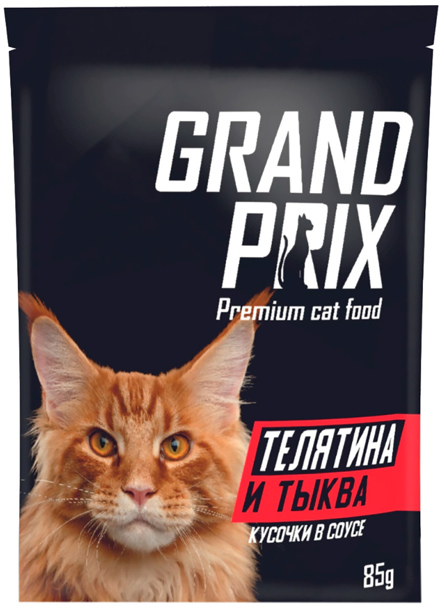 

Grand Prix для взрослых кошек с телятиной и тыквой в соусе (85 гр)