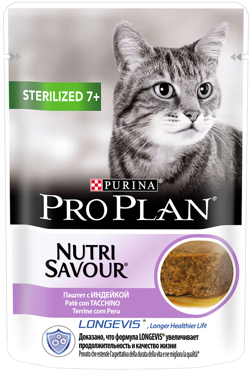 

Purina Pro Plan Cat Adult Sterilised 7+ для пожилых кастрированных котов и стерилизованных кошек старше 7 лет паштет с индейкой 85 гр (85 гр)