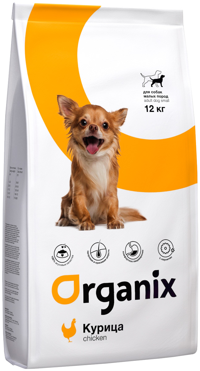 

Organix Adult Dog Small Breed Chicken для взрослых собак маленьких пород с курицей (12 кг)