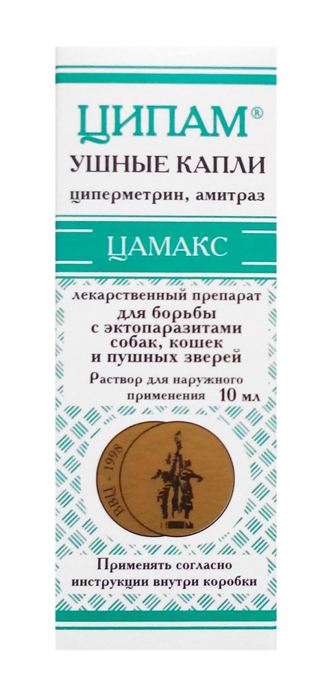 

ципам капли ушные для кошек и собак (10 мл)