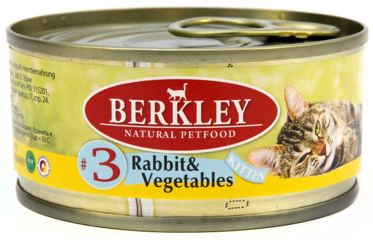 

Berkley № 3 Kitten Rabbit & Vegetables для котят с кроликом и овощами (100 гр)