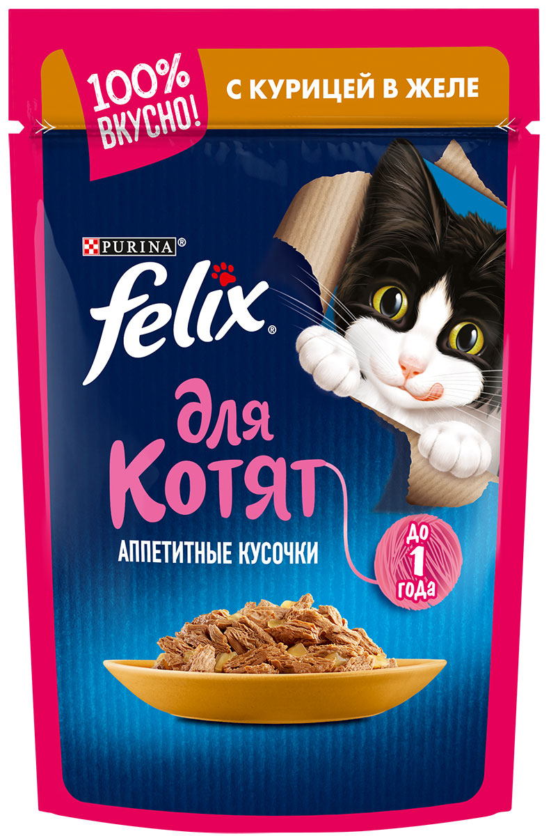 

Felix для котят с курицей в желе (85 гр)