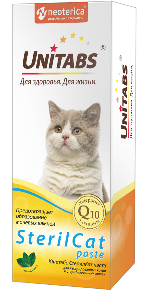 

Unitabs Sterilcat паста для кастрированных котов и стерилизованных кошек (120 мл)