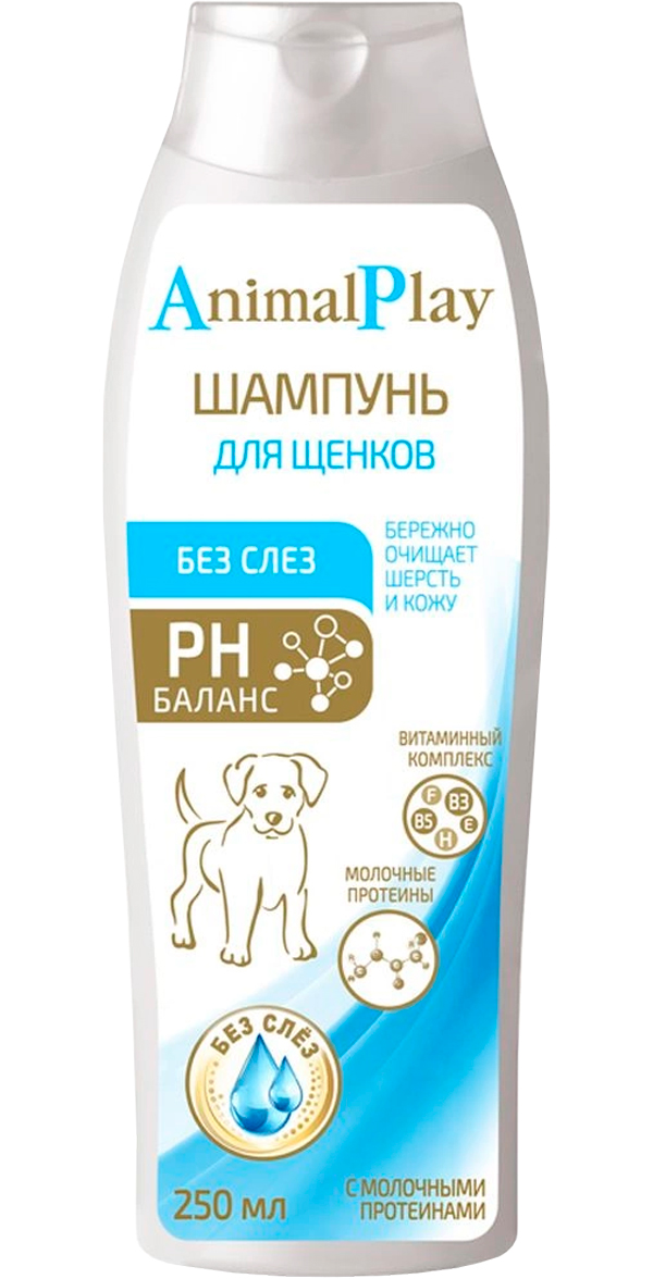 

Шампунь без слез для щенков протеиновый Animal Play 250 мл (1 шт)