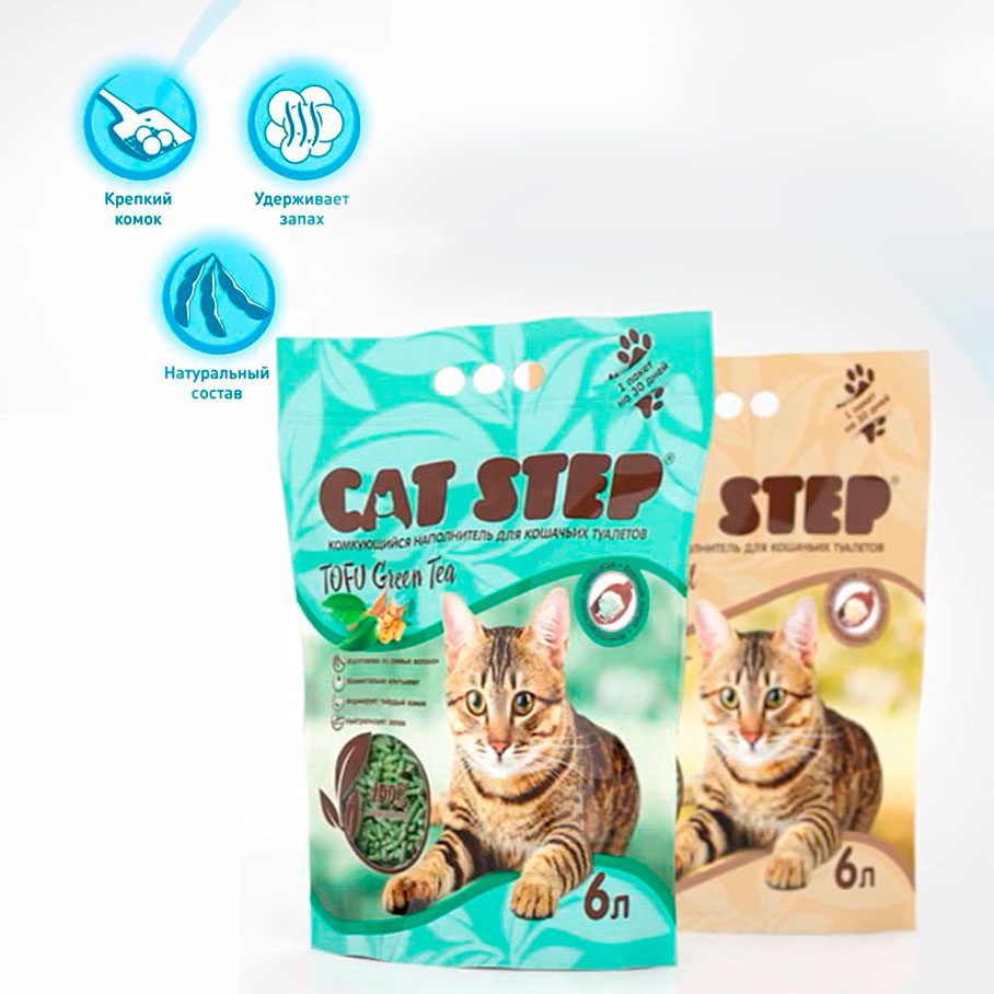Наполнители CAT STEP TOFU для туалета кошек!