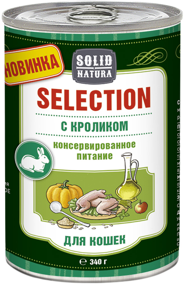 

Solid Natura Selection для взрослых кошек с кроликом (340 гр)