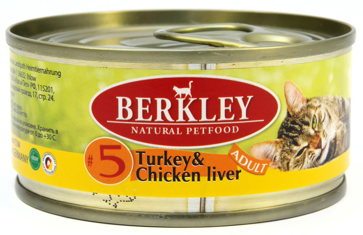 

Berkley № 5 Cat Adult Turkey & Chicken Liver для взрослых кошек с индейкой и куриной печенью (100 гр)