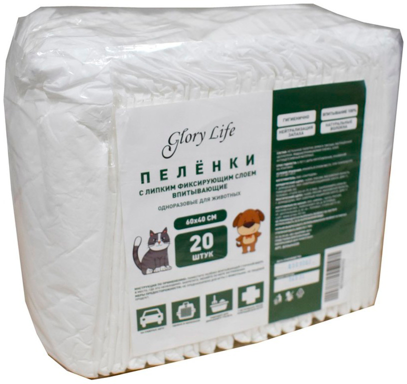 

Пеленки впитывающие для животных с липким слоем Glory Life 60 х 40 см (5 шт)