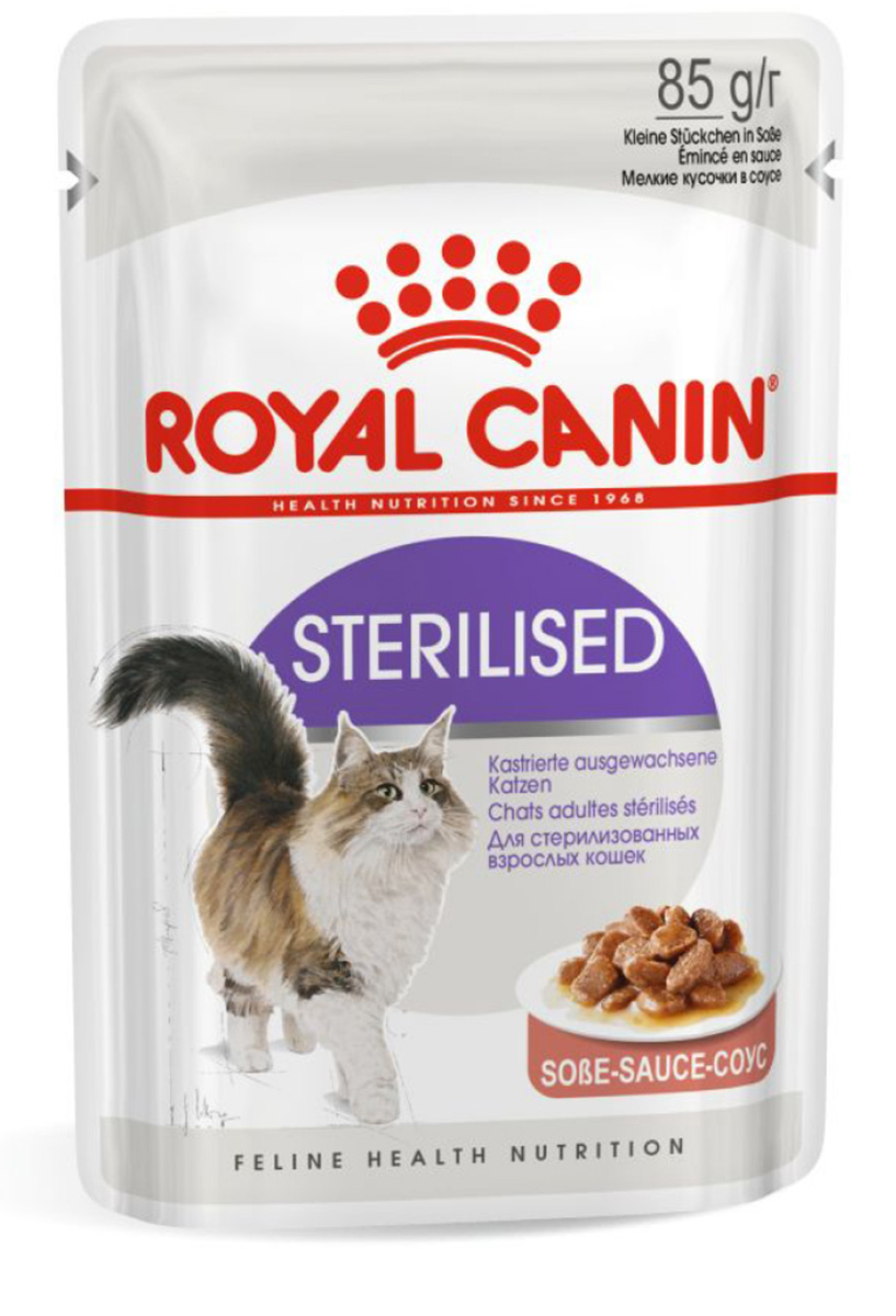 ROYAL CANIN STERILISED для взрослых кастрированных котов и стерилизованных кошек в соусе пауч (85 гр)