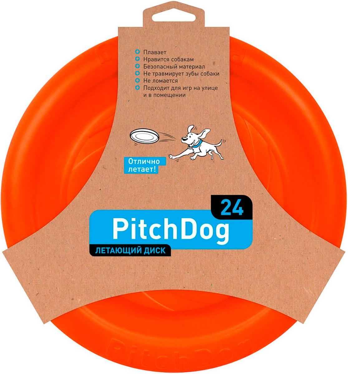 

Летающая тарелка для собак 24 см PitchDog оранжевая (1 шт)