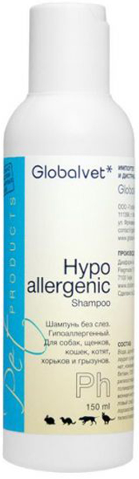 

Globalvet Hypoallergenic Shampoo шампунь для собак, кошек и хорьков гипоаллергенный (150 мл)