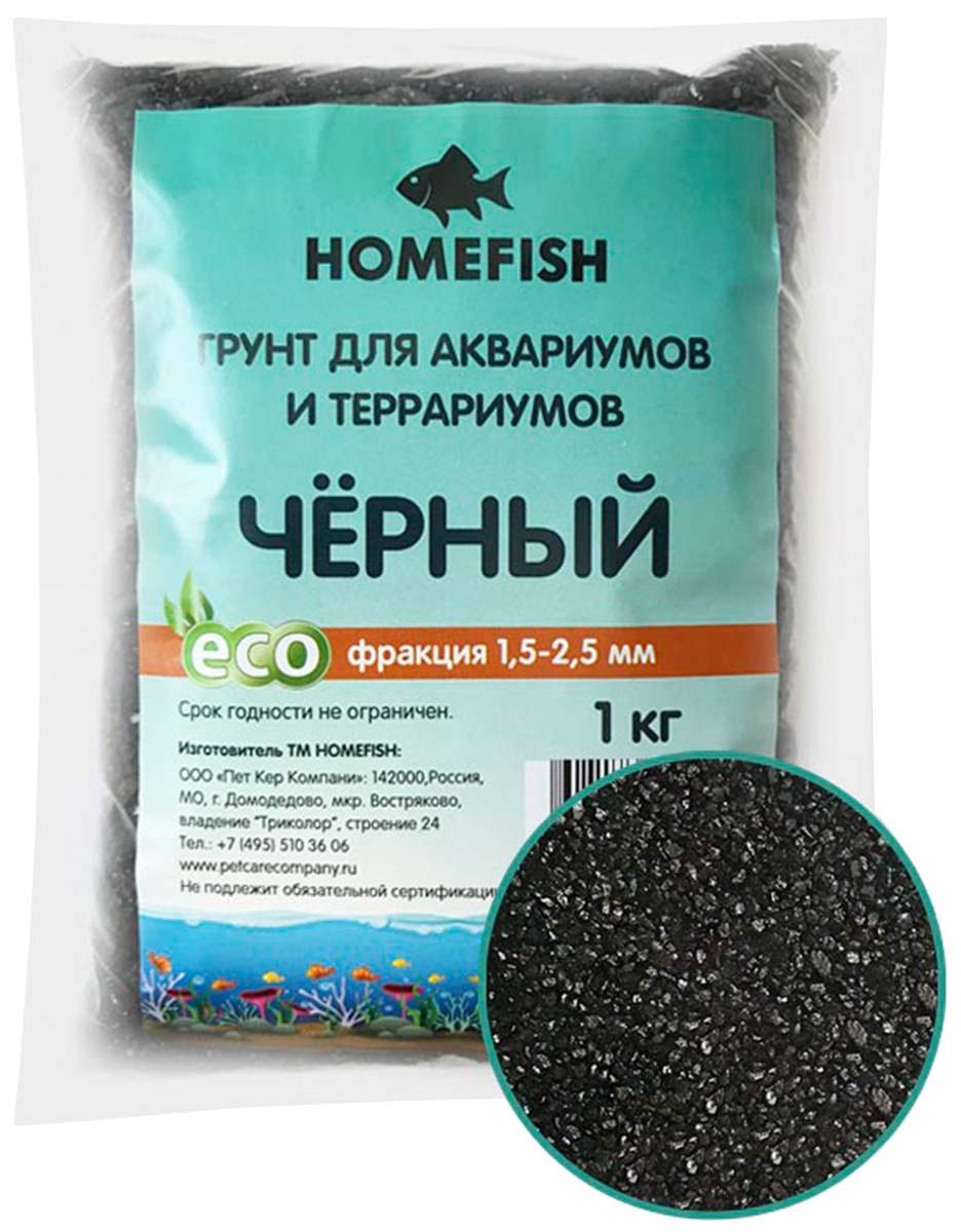 

Грунт для аквариума Homefish черный 1,5 - 2,5 мм 1 кг (1 шт)