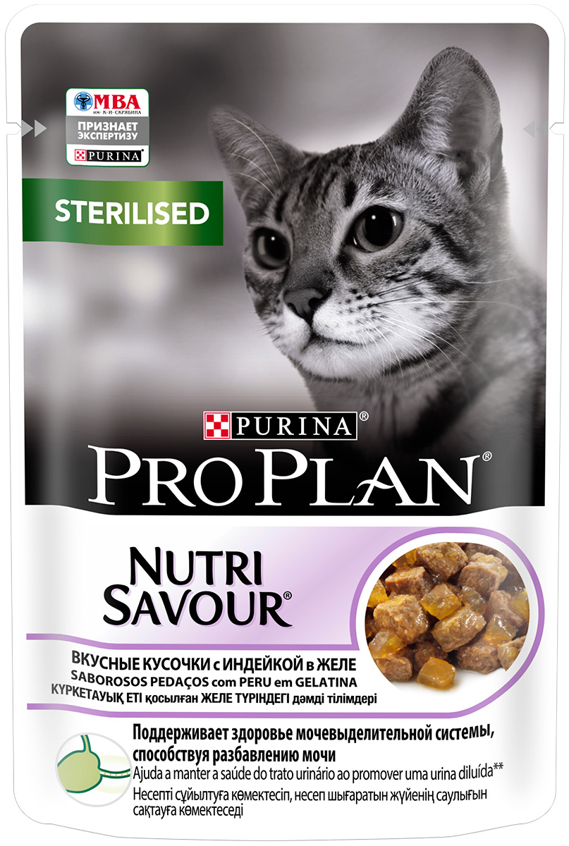 

Purina Pro Plan Cat Adult Sterilised Turkey для взрослых кастрированных котов и стерилизованных кошек с индейкой в желе (85 гр)