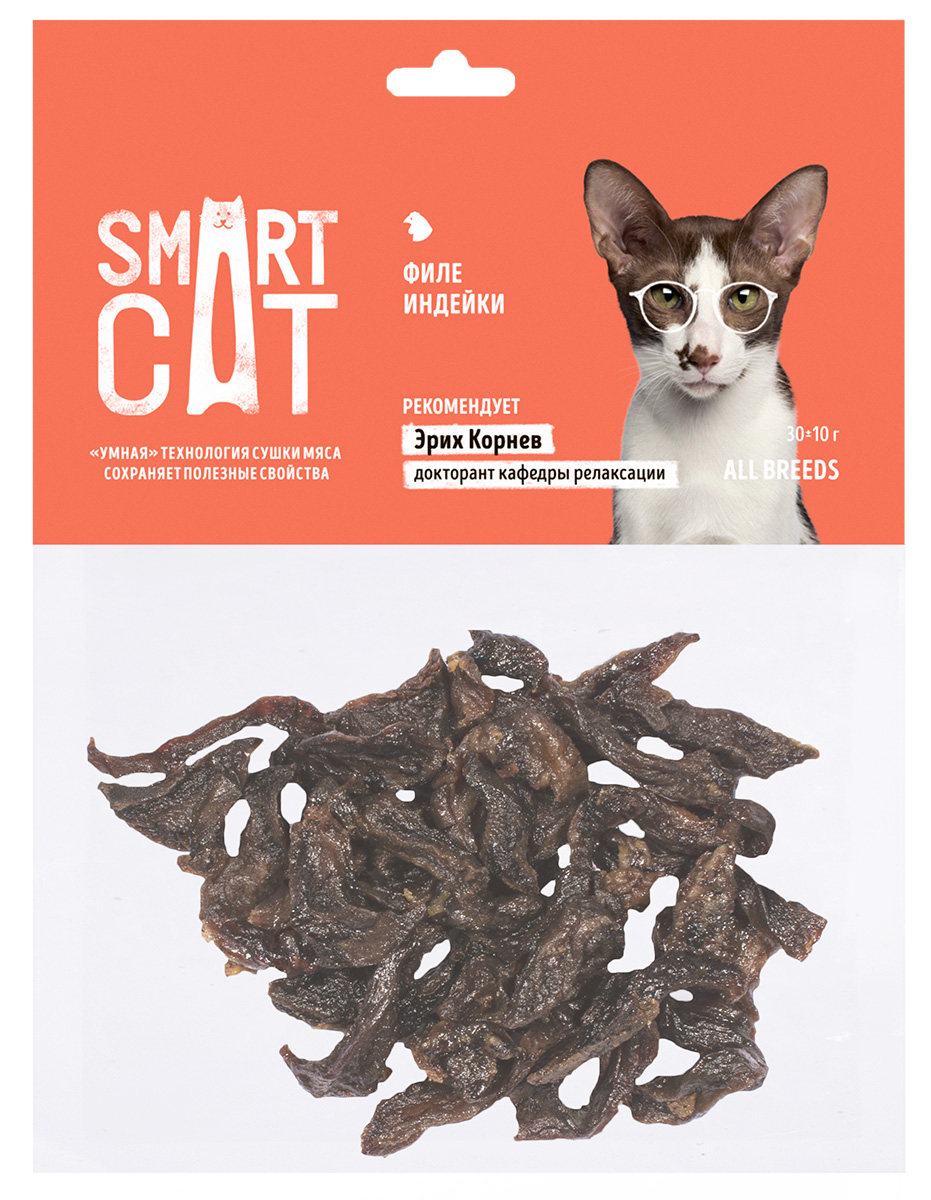 

Лакомство Smart Cat для кошек филе индейки (30 гр)