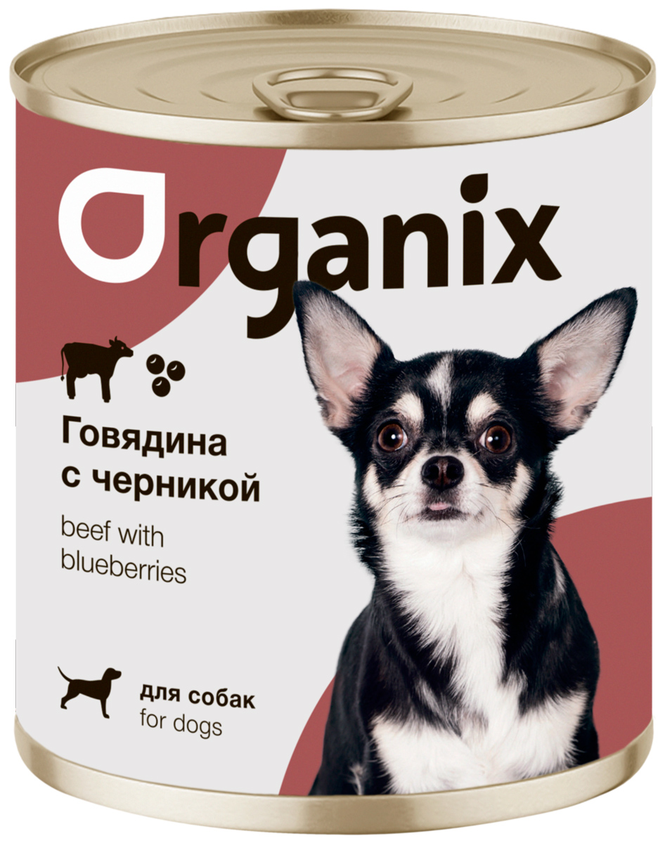 

Organix для взрослых собак заливное из говядины с черникой (750 гр х 9 шт)