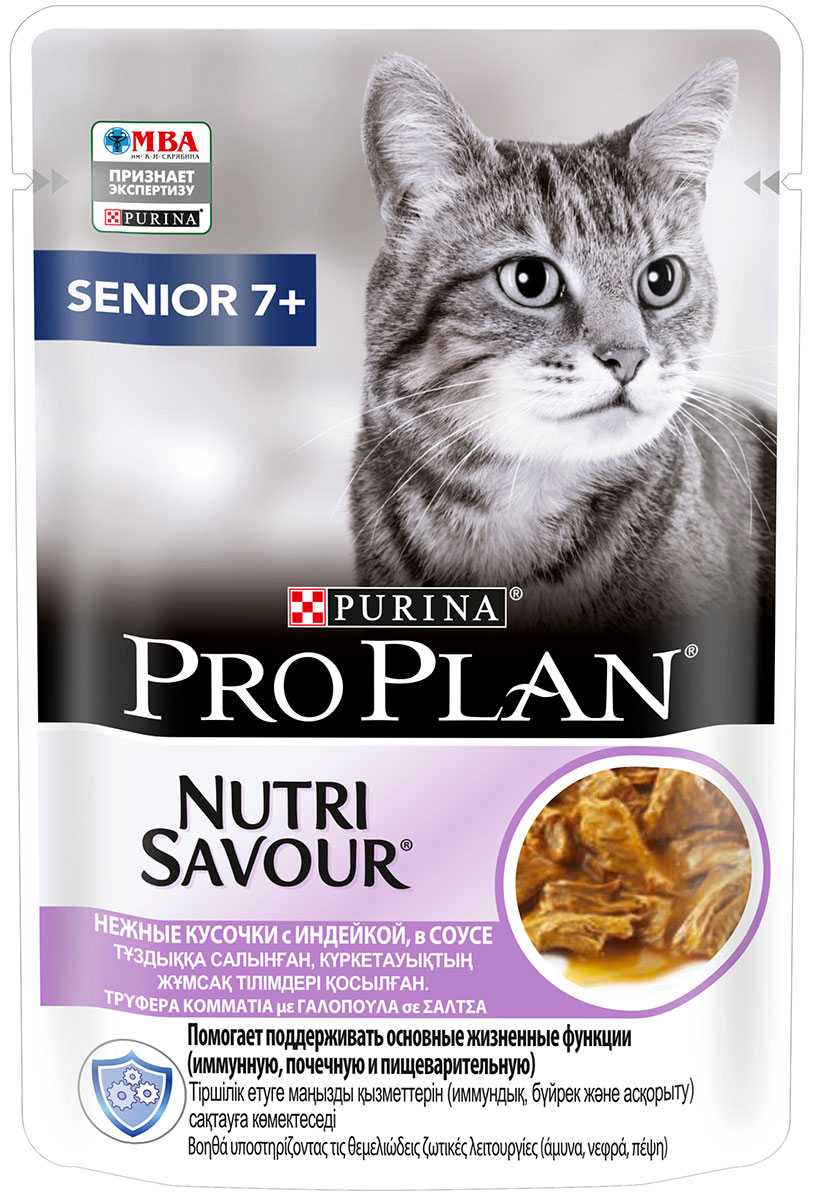 

Purina Pro Plan Cat Senior 7+ для пожилых кошек старше 7 лет с индейкой в соусе (85 гр х 26 шт)