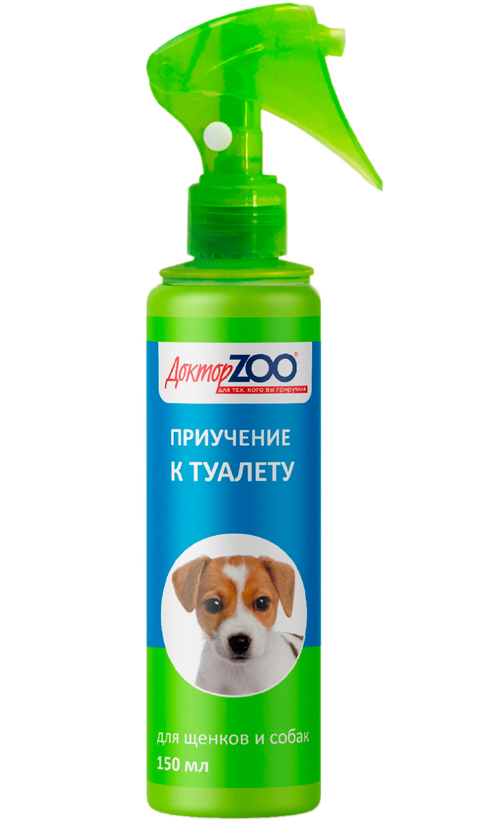 

доктор Zoo спрей для щенков и собак приучение к туалету 150 мл (1 шт)