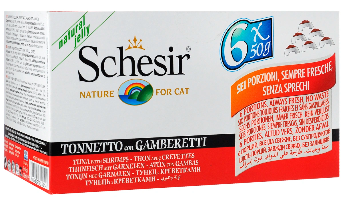 

Schesir Cat Tuna & Shrimp для взрослых кошек с тунцом и креветками 6 шт х 50 гр (1 шт)