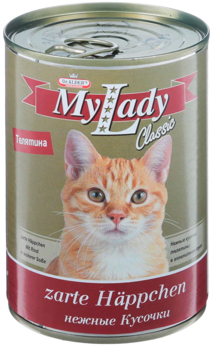 

Dr. Alder's My Lady Classic для взрослых кошек с телятиной в соусе (415 гр)