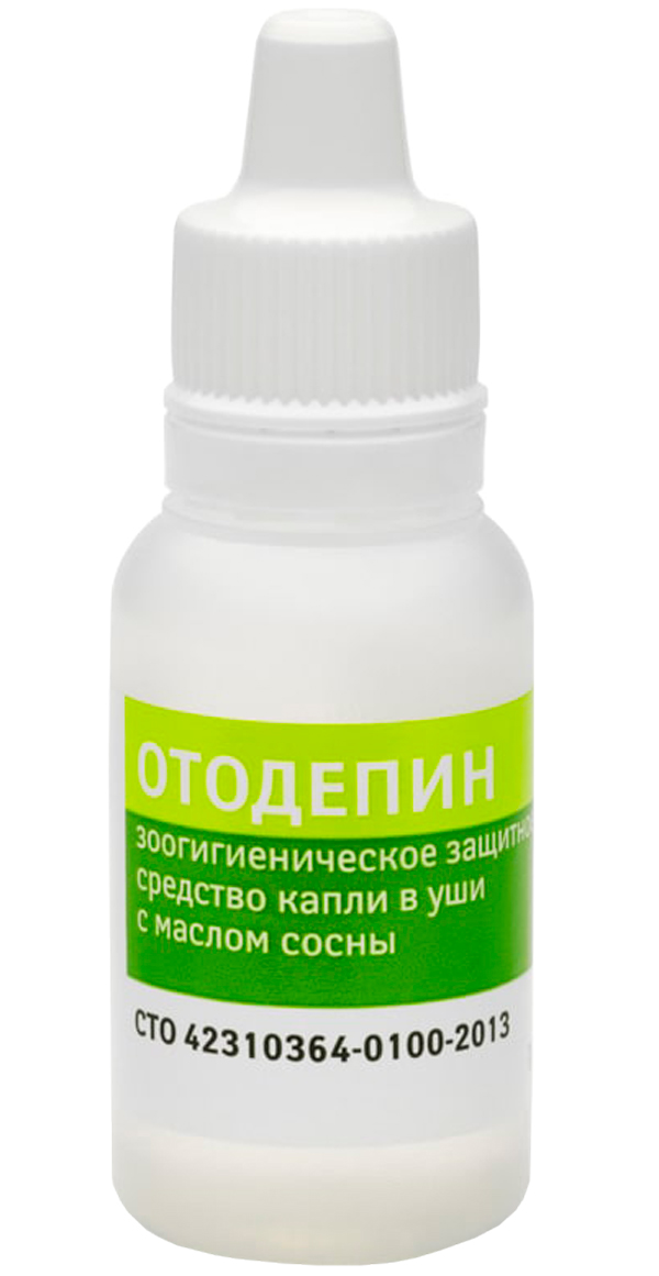 

отодепин капли ушные для кошек и собак гигиенические (10 мл)