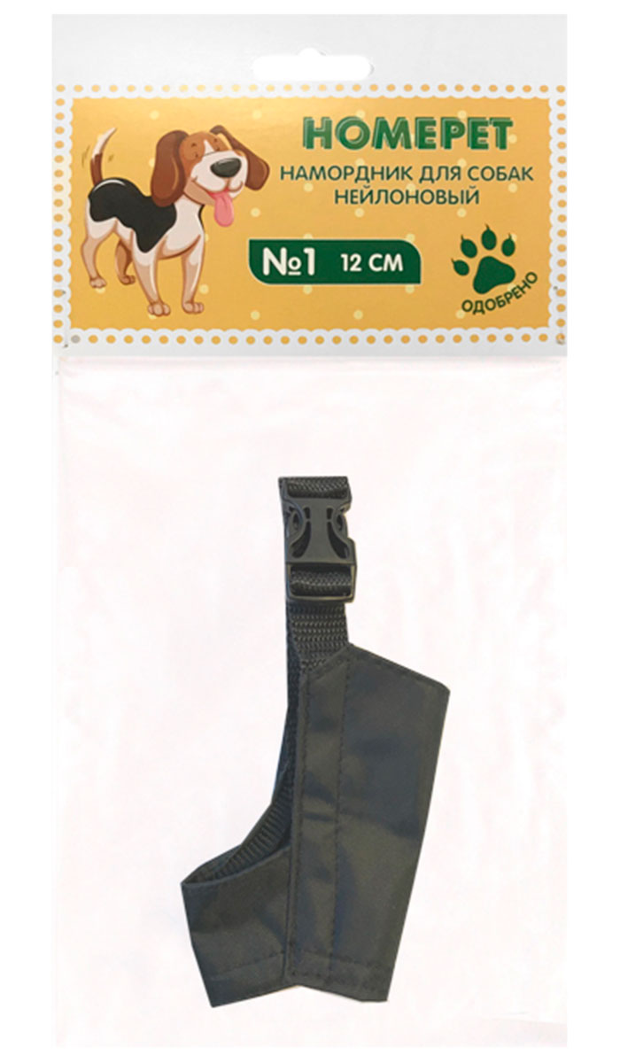 

Намордник для собак Homepet нейлоновый № 1 12 см (1 шт)