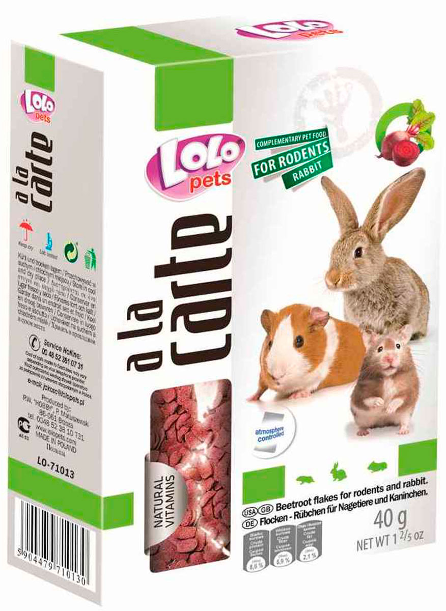 Lolo Pets A La Carte хлопья свекольные для грызунов и кроликов (40 гр)