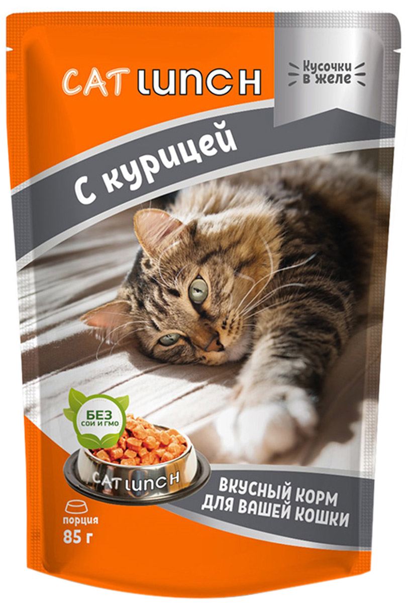 

Cat Lunch для взрослых кошек с курицей в желе (85 гр)