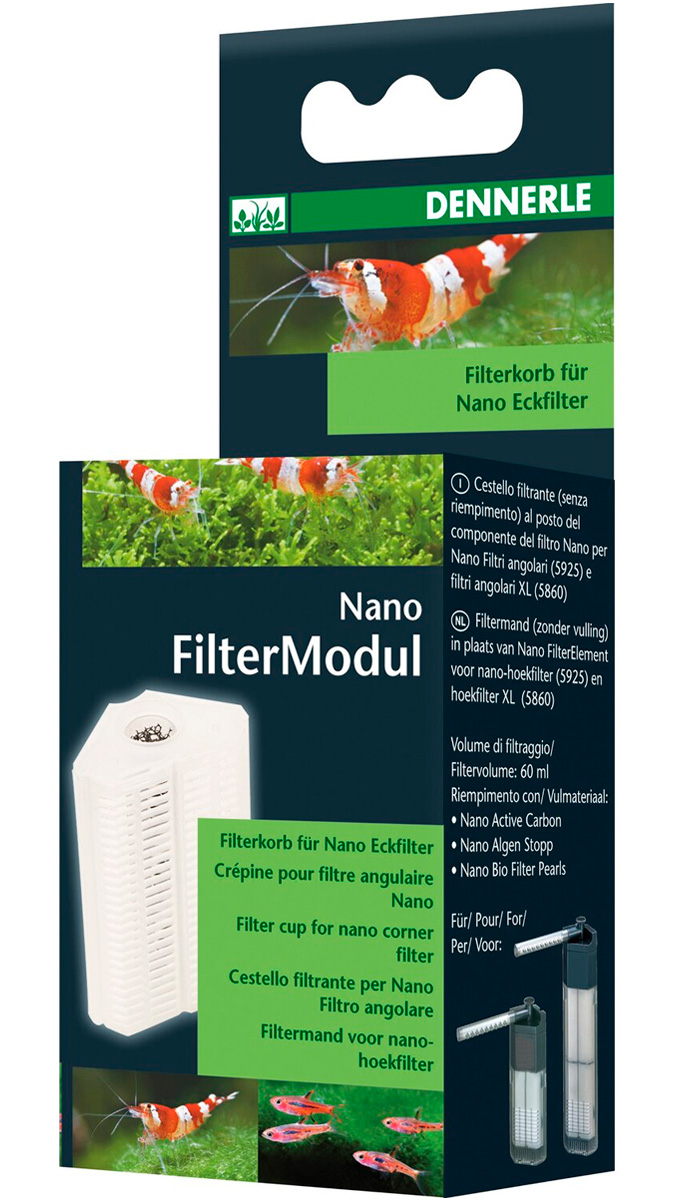 

Корзина Nano FilterModul для фильтров Dennerle Nano (1 шт)